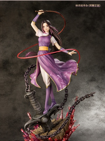 Lin Yue, The Legend Of Sword And Fairy, Myethos, Pre-Painted, 1/7